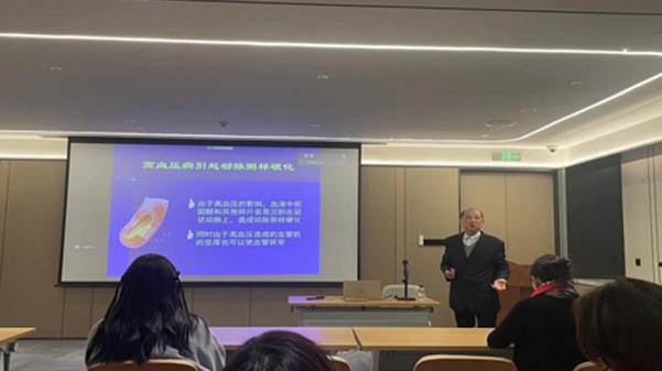 關愛員工健康，公益講座上新—上海格瑞特誠邀婦科腫瘤專家公益系列講座 (3)
