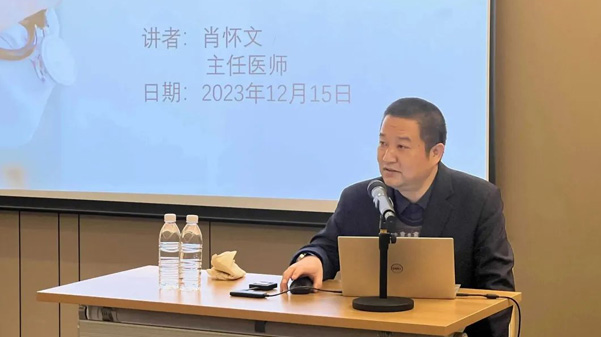 關愛員工健康，公益講座上新—上海格瑞特誠邀膽結石專家公益系列講座 (2)