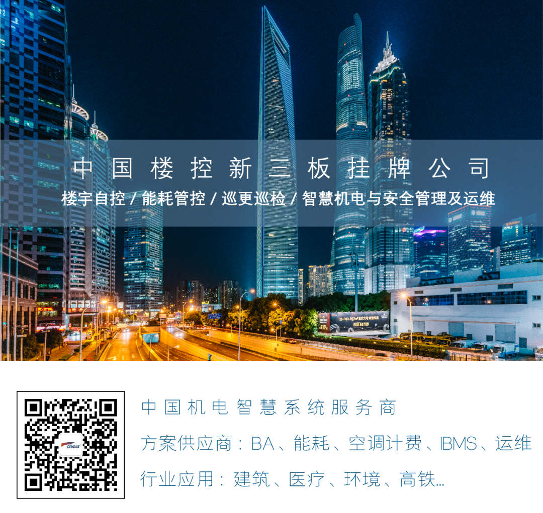 關(guān)注職場(chǎng)“腸”態(tài)，守護(hù)員工健康——上海格瑞特特邀消化內(nèi)科專(zhuān)家公益系列講座（4）(圖20)