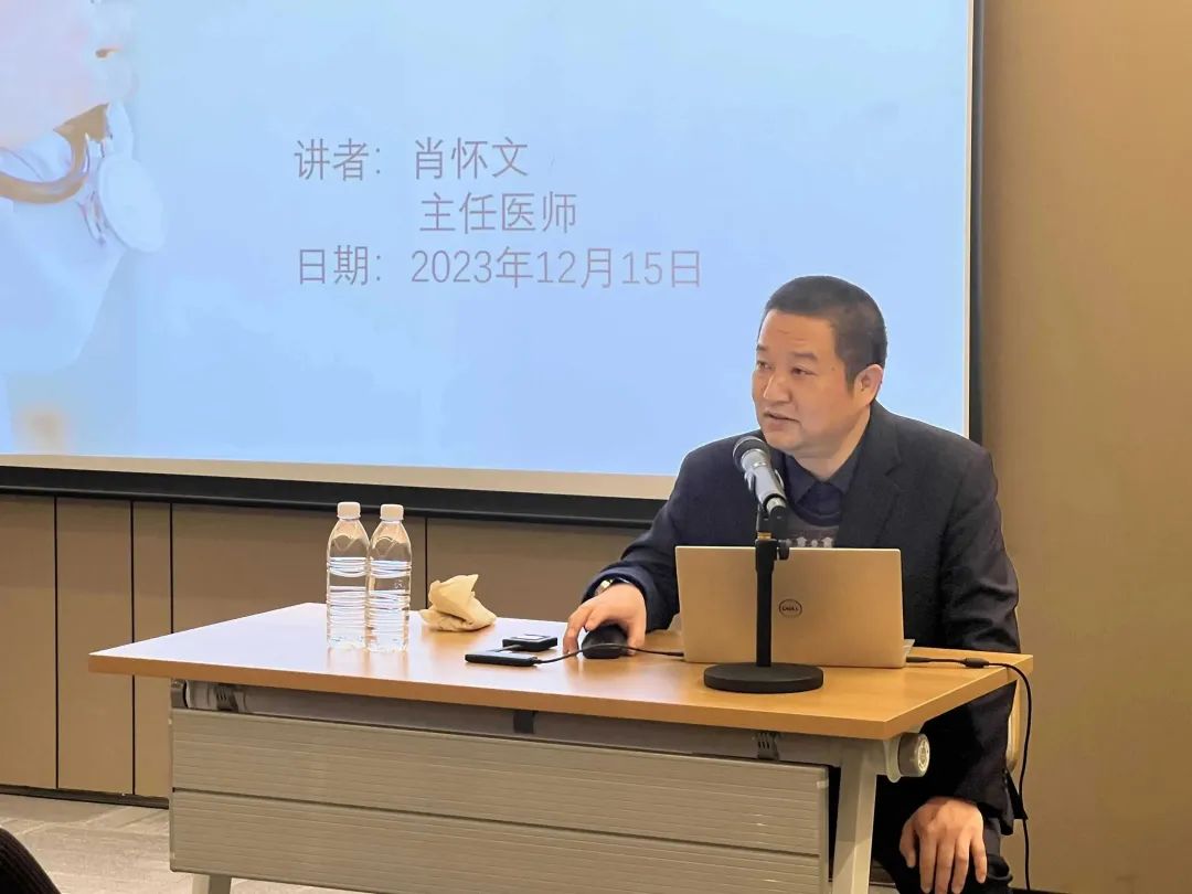 關(guān)愛員工健康，公益講座上新—上海格瑞特誠邀膽結(jié)石專家公益系列講座 (2)(圖5)