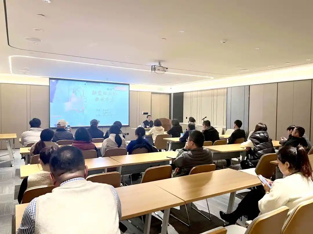 關(guān)愛員工健康，公益講座上新—上海格瑞特誠邀膽結(jié)石專家公益系列講座 (2)(圖6)