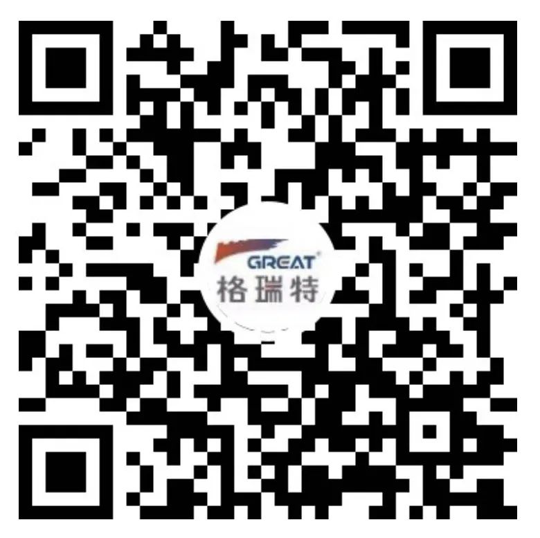 與榮耀共舞，共話珠海太空中心與格瑞特樓控(圖13)