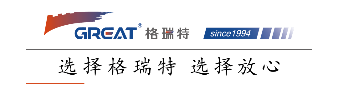 格瑞特樓宇自控系統(tǒng)，守護(hù)醫(yī)院的無名英雄(圖1)